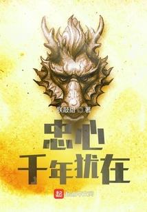 宠物小精灵之芷兰