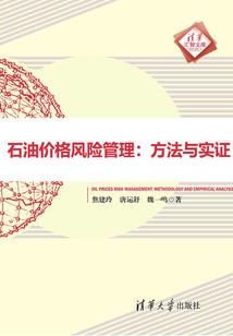 快穿系统：腹黑男主快走开
