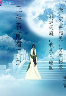 虚圈异变