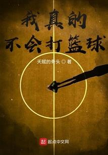 觉醒者的黎明