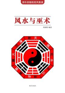 逝去的峥嵘岁月