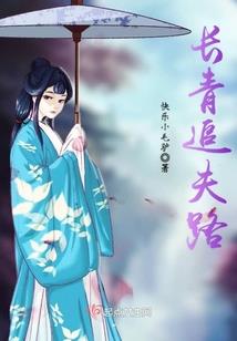 开局超哥，扫荡学院