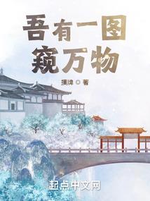 浮生门系列之一逐鹿剑
