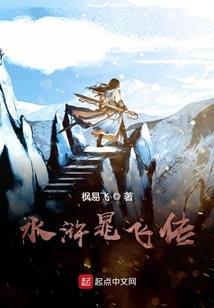 励志做一名强者
