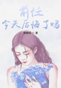 青春那点小事情