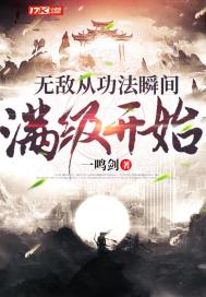 彼岸帝王