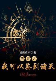 单说宋齐梁陈