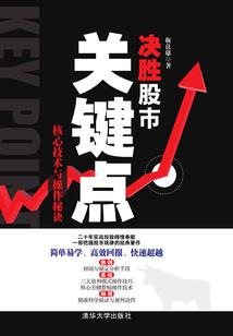 风的方向找寻你