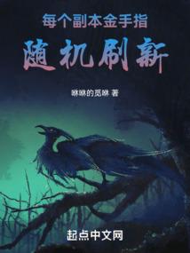 爱意，东升西落