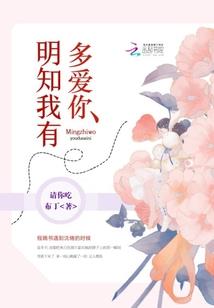 三国猎宴