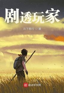 秋起帆