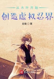 龙珠之龙王传奇
