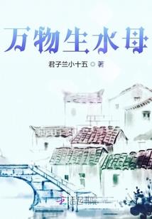 漠雪吟