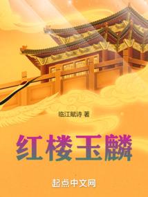 十年&#183;青春记