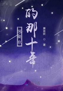 麻将问道