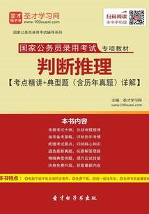老公宠我入骨