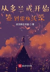 无限游戏时代