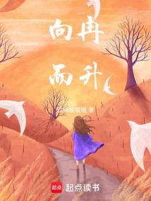 泽州之乱