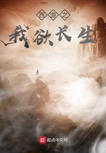 无解之谈