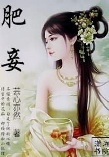 来生做朵云
