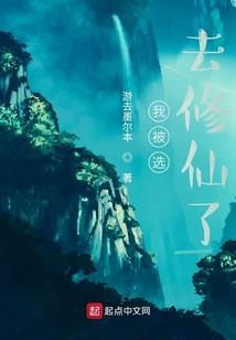 牧云领主