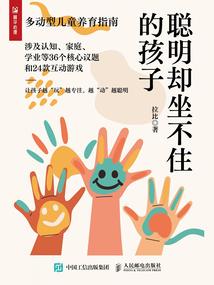 战神联盟之奇幻爱恋