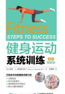 不正经的游戏玩家
