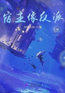 都市绝品战王