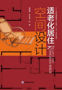 开局被杀？我靠吞噬就能变强！
