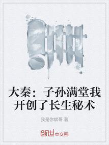 蚁工厂