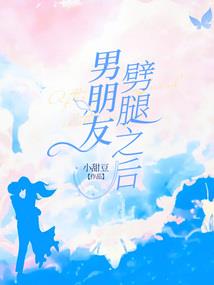 神殇之日中不移