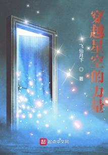 谁能骗得了谁