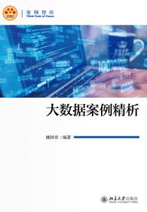 快穿：反派男神别撩我