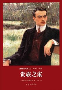 鸿扬霸世
