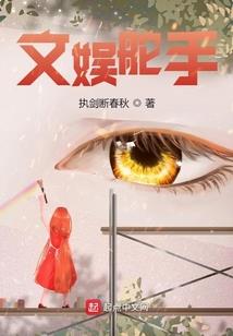 剑侠情缘之神兵