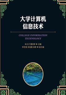 叱咤一