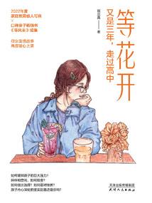 您完全不按套路融合卡牌是吗