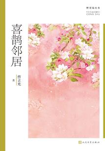 70后男女