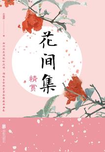 星杀特种兵