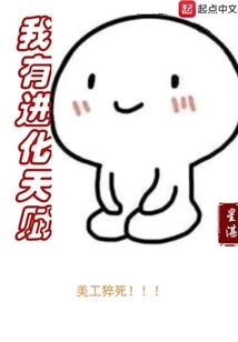 不吹会死