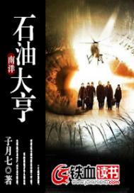 异云集
