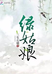 朝与晖
