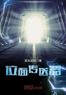 今世重游