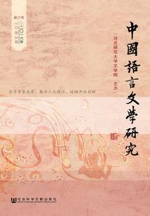 食人鱼之无限吞噬