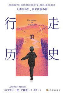 一张没人看的幻灯片