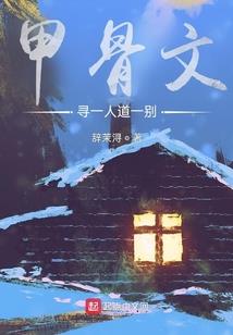 影后小姐哄哄我