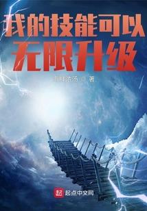 幸福再见