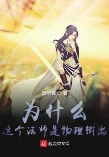 醒婚