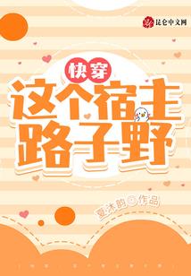 网游之白骨王