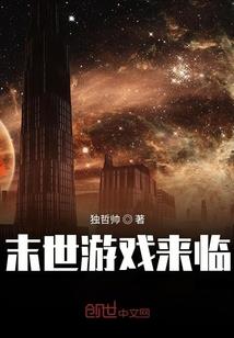 听说商大佬宠妻过度